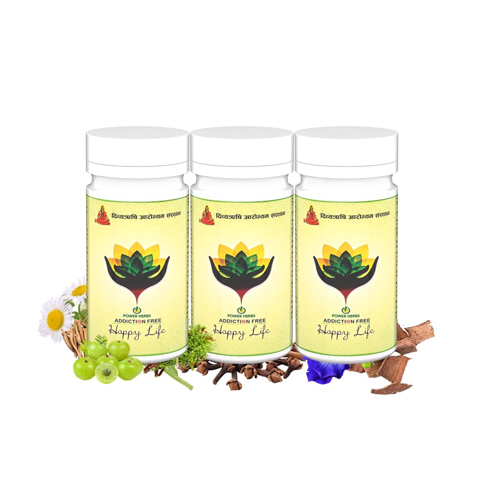 Addiction Free - Ayurvedic Medicine for Happy Life