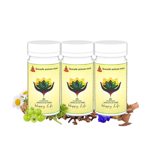 Addiction Free - Ayurvedic Medicine for Happy Life