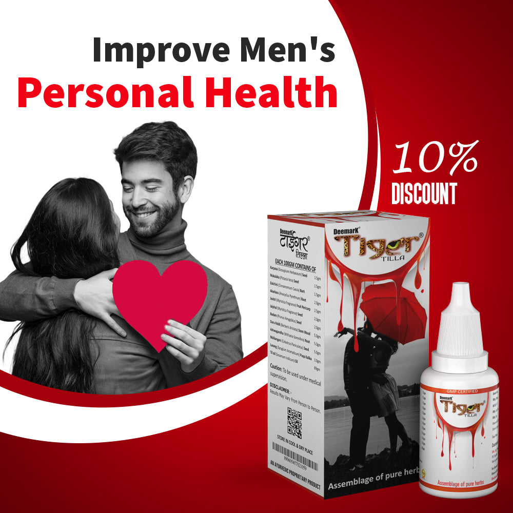 Tiger Tilla with a couple embracing, highlighting men's health improvement and a 10% discount offer on the product