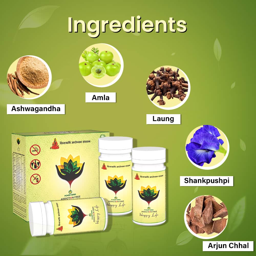 Addiction Free - Ayurvedic Medicine for Happy Life