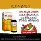 BN-ALCO Drops  ✅ (నశ ముక్తి దావా)  వ్యసనం నుండి విముక్తి |   హోమియోపతి వైద్యం |  ⭐⭐⭐⭐⭐ 5 Star Reviews