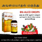 BN-ALCO Drops  ✅ (நஷா முக்தி தவா) போதை பழக்கத்திலிருந்து விடுதலை |   ஹோமியோபதி மருத்துவம்  |  ⭐⭐⭐⭐⭐ 5 Star Reviews