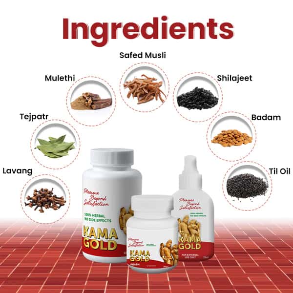 Kama Gold Capsules, Oil & Prash - Herbal Stamina and Performance Booster