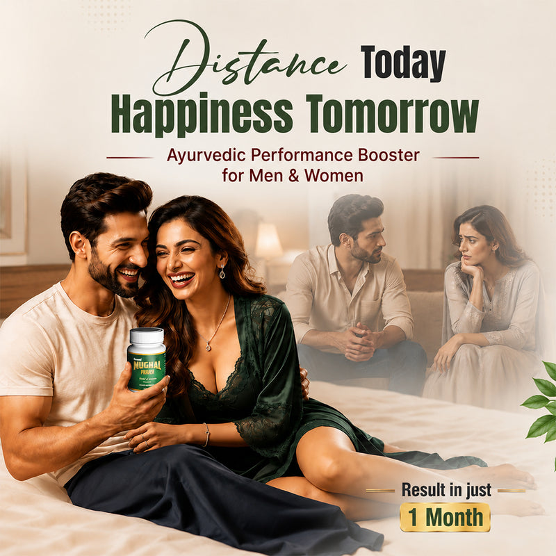 Promotional Banner