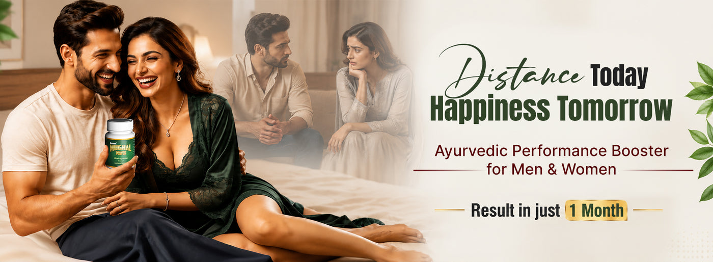 Promotional Banner