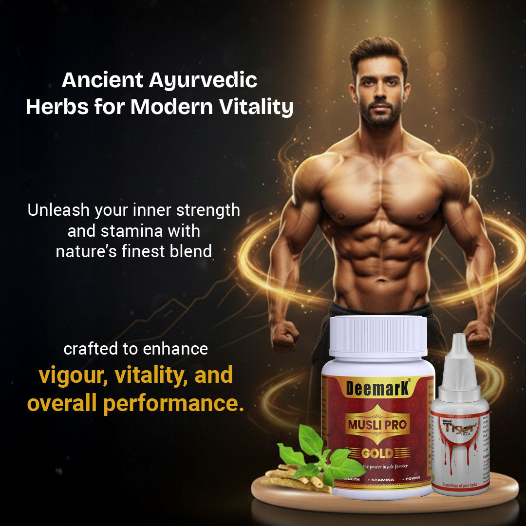 Musli Pro Gold and Tiger Tilla