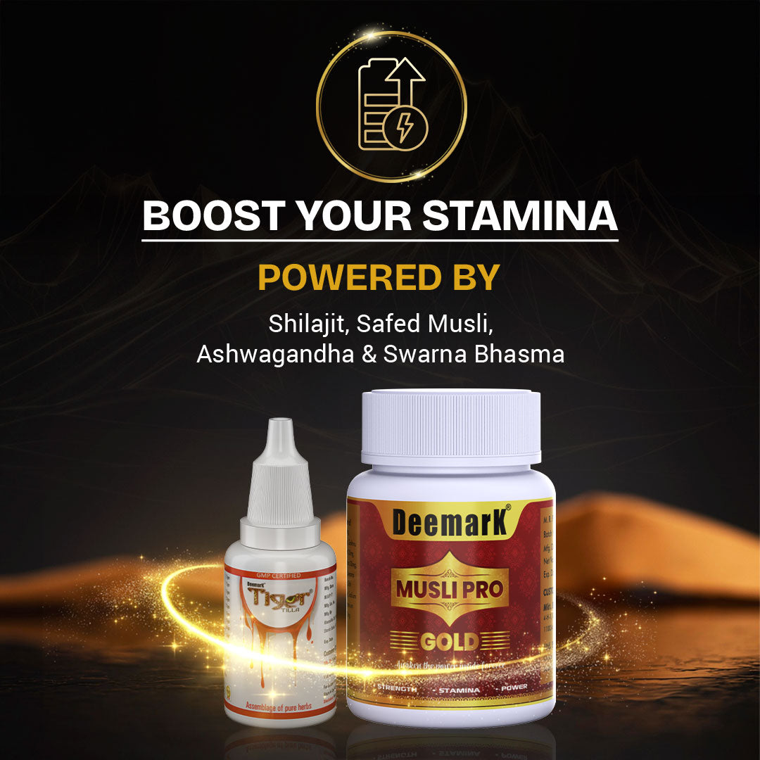 Musli Pro Gold and Tiger Tilla