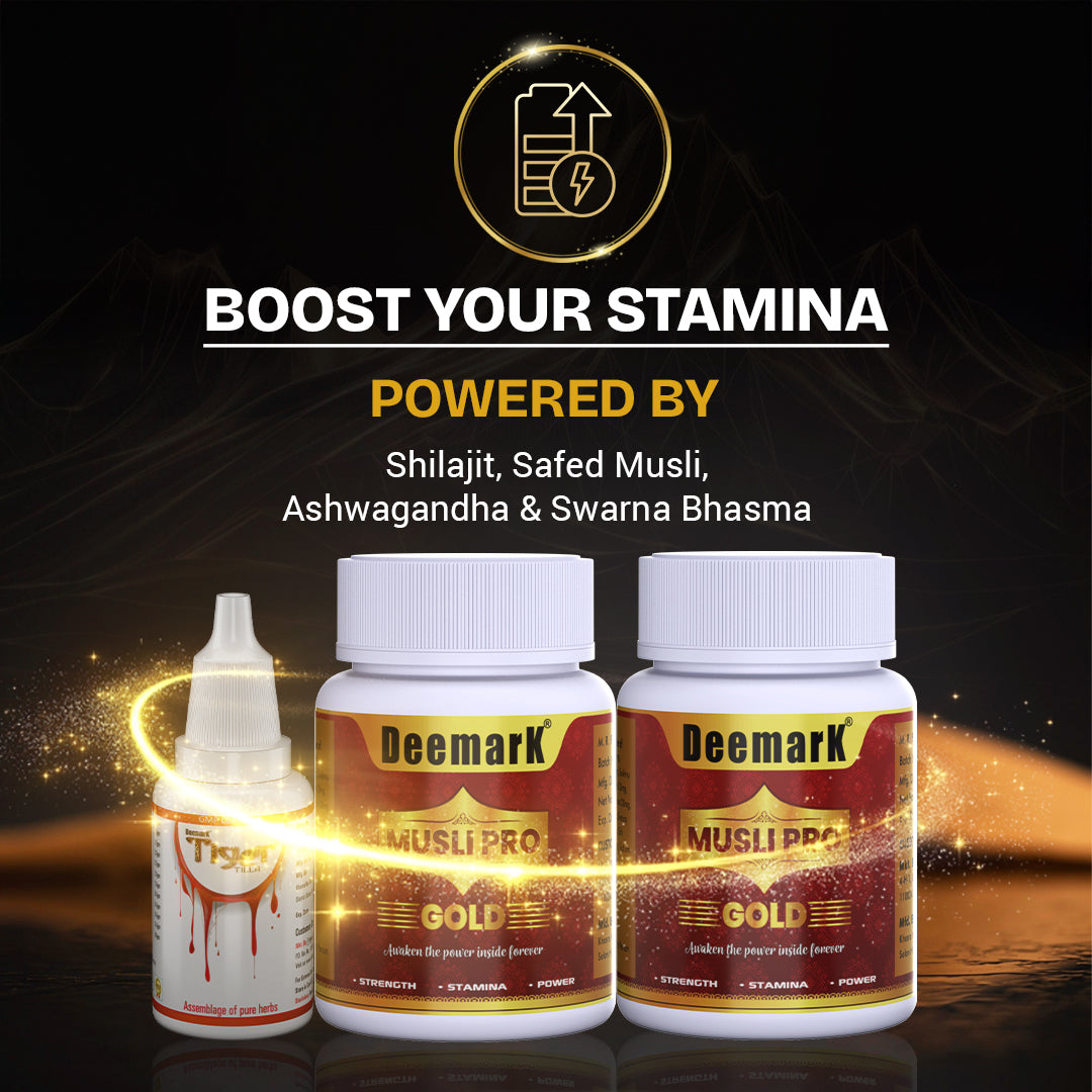 Musli Pro Gold and Tiger Tilla - Ayurvedic Combo to Boost Stamina & Performance (Pack of 2)