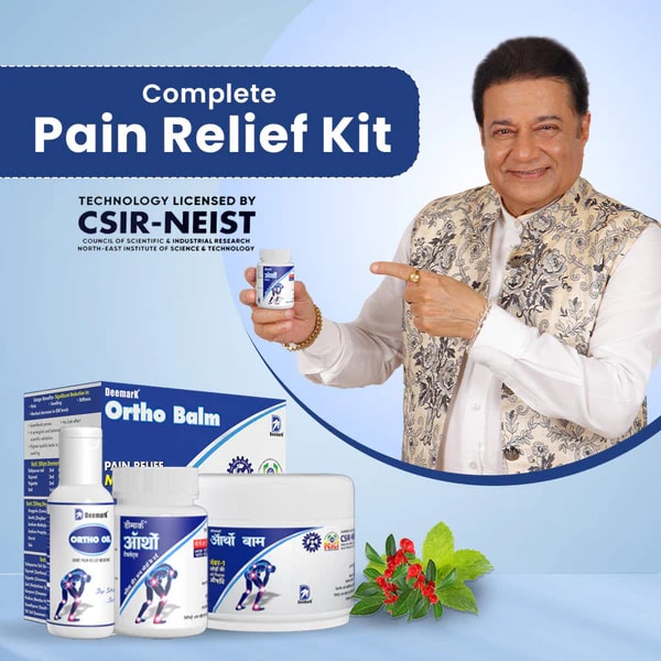 Ortho Balm, Oil & Tablets -Ayurvedic pain relief kit reduces joint, knee and muscle pain