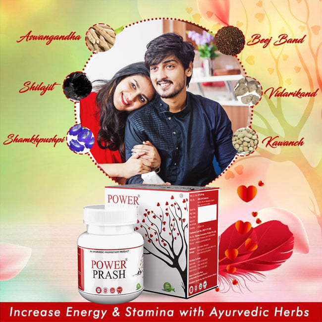Power Prash - Ayurvedic Supplement for Strength and Wellness in Men & Women