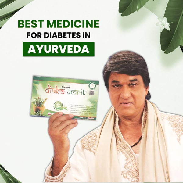 Diaba Amrit -  Ayurvedic Capsules for Diabetes Management & Sugar Control