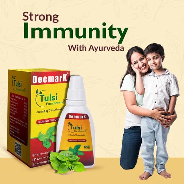 Tulsi Panchamrit: Natural Immunity Booster Tulsi drops (ark)