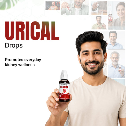 மூல நோய்க்கான கேப்சூல்களுடன் கூடிய பைல்ஸ் இல்லை ஆயுர்வேதப் பொடி (2 எண்ணிக்கையிலான பேக்)