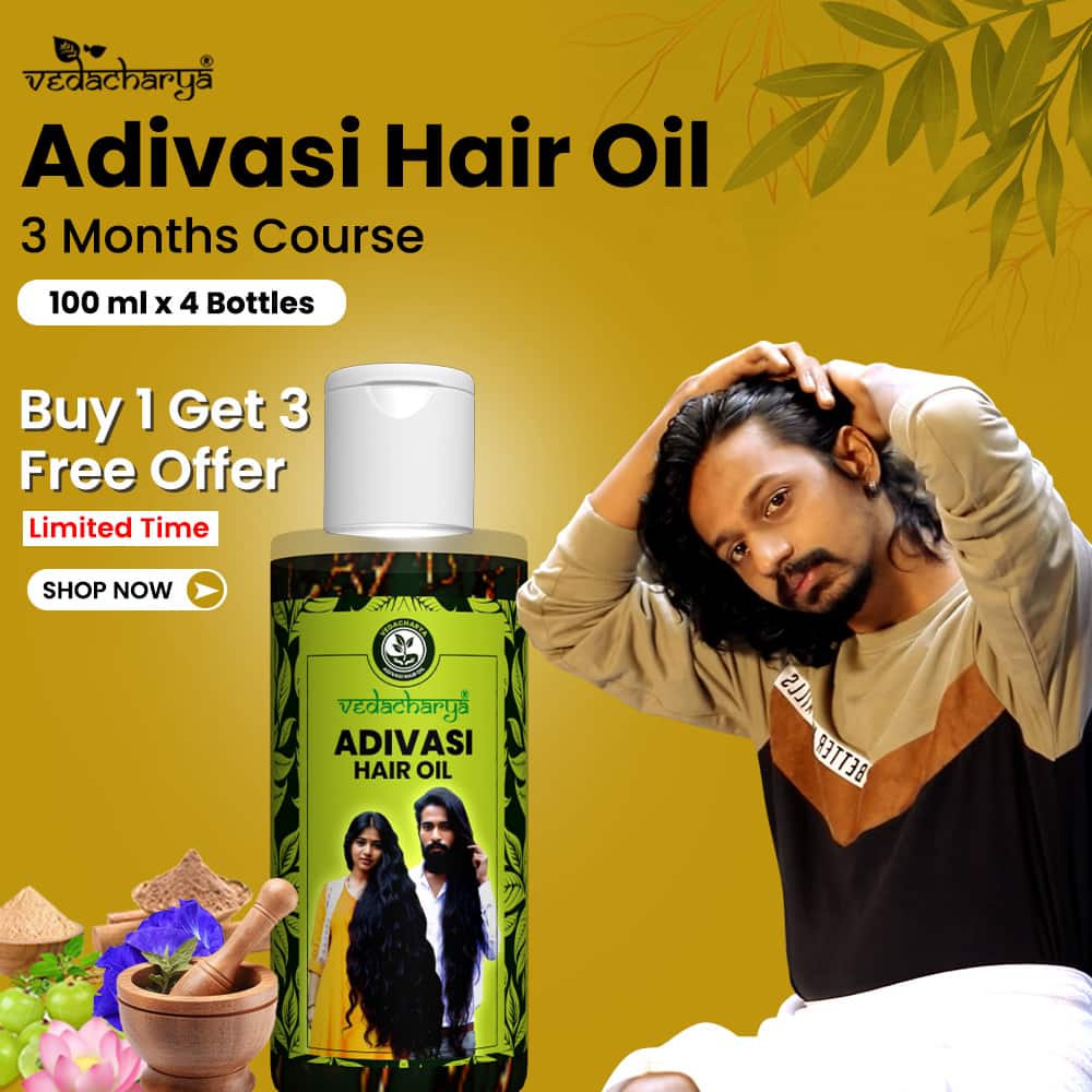 Vedacharya Adivasi Hair Oil for Hair Growth ( Buy 1 Get 1 Free )