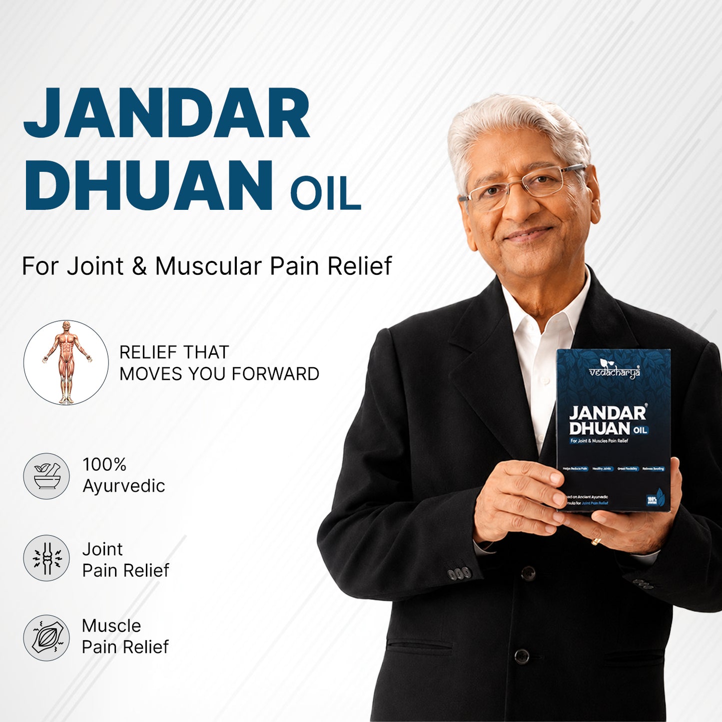 Vedacharya Jandar Dhuan Oil