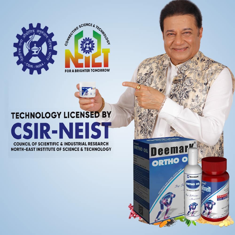 Ortho Oil and Tablets for Joint Pain Relief